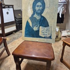 Vintage Large Christ the Teacher Saviour Icon