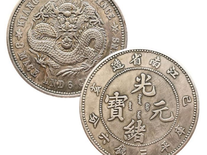 Buying Silver Coins