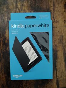 Kindle cover