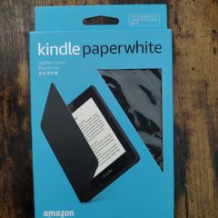 Kindle cover