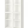 IKEA Billy / oxberg Image 3