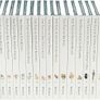 The World of Peter Rabbit Original Books 1 - 23 Complete Collection Image 9