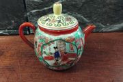 Antique Chinese Ceramic tea pot