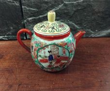 Antique Chinese Ceramic tea pot