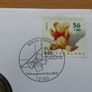 Teddy Bear Centenary first day coin stamp cover | 2002 Image 3