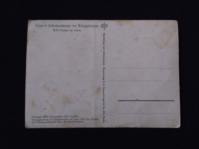 World War II - German Military Postcard