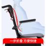 light weight wheelchair 9kg Image 4