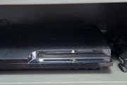 PlayStation 3