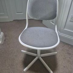 kids desk chair
