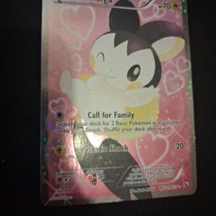 Pokemon Card : Emolga RC23