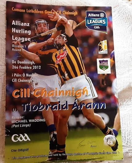 hurtling programmes from  02