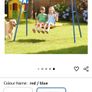 Swing Image 2