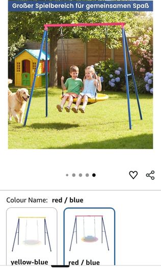 Swing