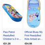 Cars Kids airbed & sleeping bag in one Image 7