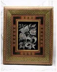 Large 1950s Middle Eastern Khatam Framed Copper Art Picture