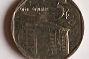 1994 Cuban 5 Centavos - Republica De Cuba Coin