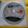 The Bureau Xcom classified PlayStation 3 ps3 games Original Pal Image 3
