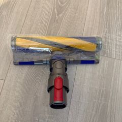 Dyson Optic fluffy cleaner head