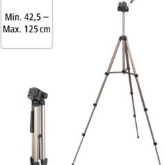 Camera Tripod St@r 75 (light tripod with 3-way head, photo tripod with 42.5-125cm height, tripod incl. carrying case, camera tripod suitable for SLR and system cameras