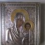Silver Plated Icon Image 2