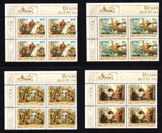 2002 Ireland Millennium of Declaration of Brian Boru as High King of Ireland Commemorative Stamps Plate Blocks 1A1A1A1A Mint Never Hinged (MNH)