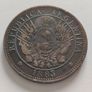 1883 Argentina 2 Centavos Image 2