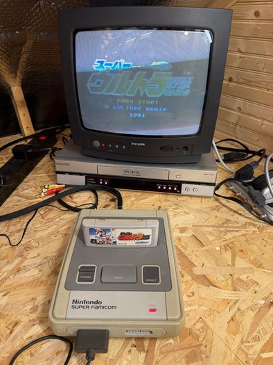 Nintendo Super Famicom Japanese SNES version with game