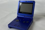 Nintendo Game Boy Advance SP Cobalt Blue