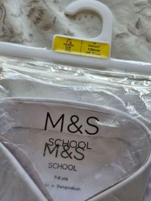 school shirt