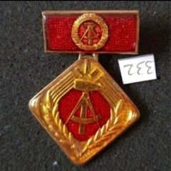 East German, Ddr, Medal /badge, Military Medal, Nva, Stasi ,,,(332)