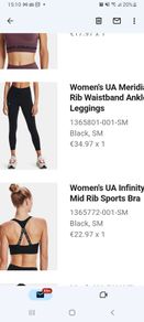 Under Armour Sport leggings