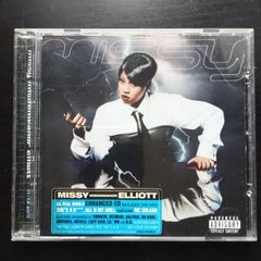 Missy Elliot - Da Real World CD