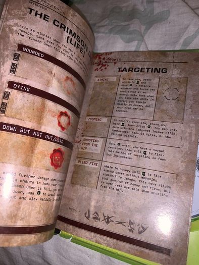 Xbox 360: rare Gears of war 1 & 2 Bundle copy