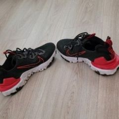 Nike reacts