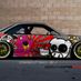 Garage Inc.