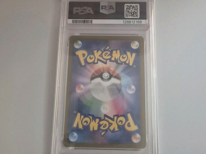 Ethan's Adventure SAR 089/063 sv9a Heat Wave Arena Pokemon Card  Psa 10