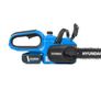 Hyundai 10'' 25cm Cordless Chainsaw 20V Li-Ion 4Ah Battery and Charger Image 7