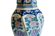 Vintage Ginger Jar