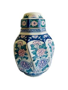 Vintage Ginger Jar