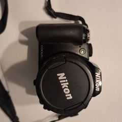 Nikon Coolpix P90 No Battery