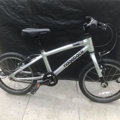 Kids bike