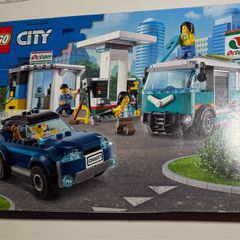 Lego City Service Station 60257
