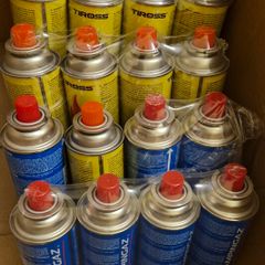 Campingaz  Butane Gas Canisters Cartridge