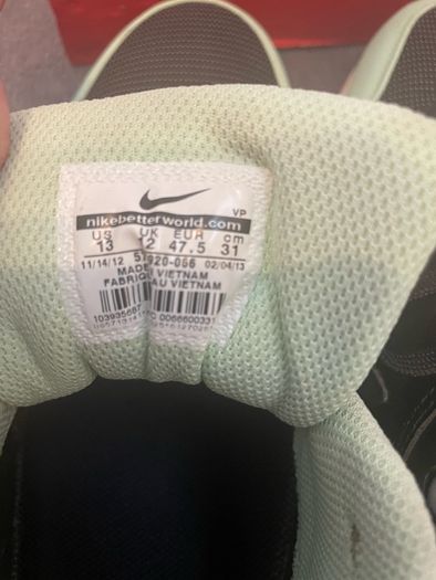 Air Max 1 Yeezy - 12uk