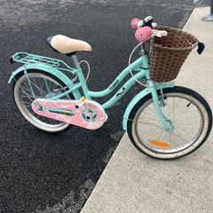 Girls bike - 18inch verve star