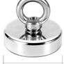 Sea And River Metal Retrieval Magnet, Includes 10 meters Rope, Suitable for Fishing, new, unopened. Image 2