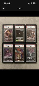 One piece God pack Seg psa numbers