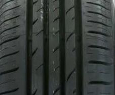 205/60/16 Nexen new