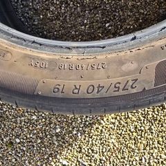 Michelin 275/40/R19 105Y tyre
