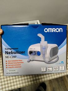 nebulizer by Omron